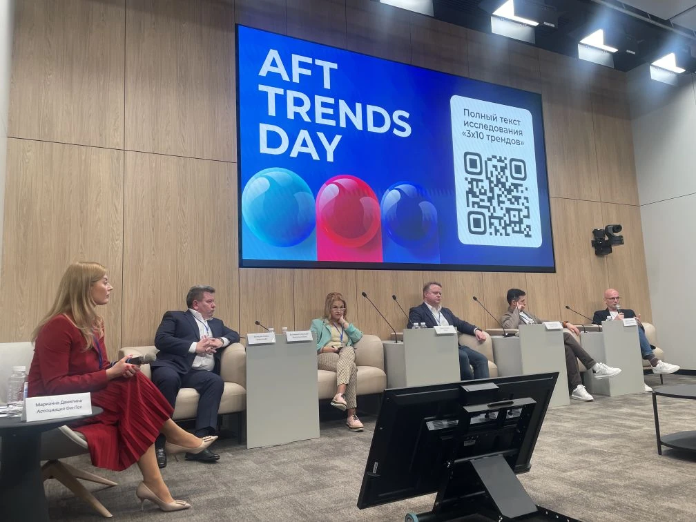 Главным направлением развития ИИ в 2026 году становится внедрение ИИ-агентов