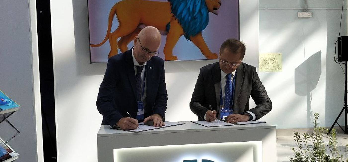 АФТ и ЦАФА договорились о сотрудничестве и обмене опытом